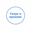 2.21.38.	Базовый набор учебного беспилотного летательного аппарата с возможностью обучения основам блочного программирования и пилотирования с помощью пульта управления или смартфона/планшета