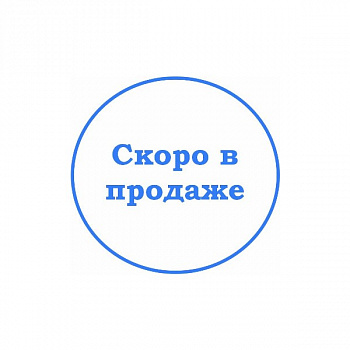 2.22.46.	Цифровая лаборатория для исследований окружающей среды, природных и искусственных материалов
